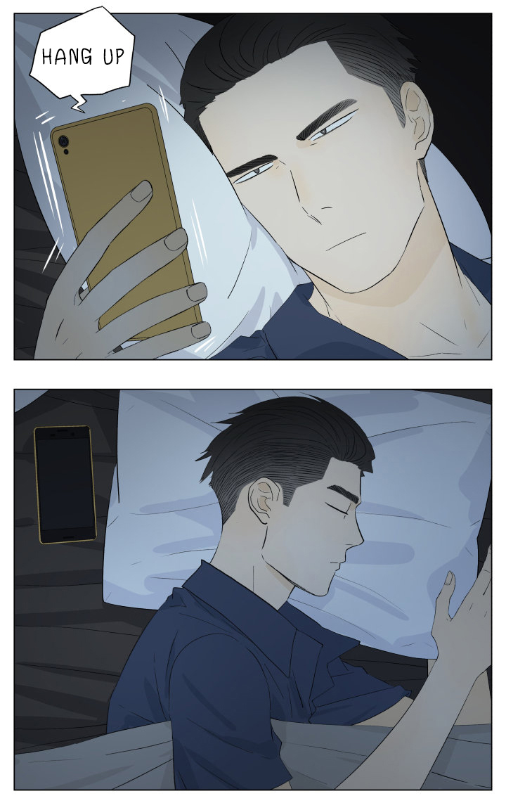 Read Nanhao And Shangfeng EN Manga Online