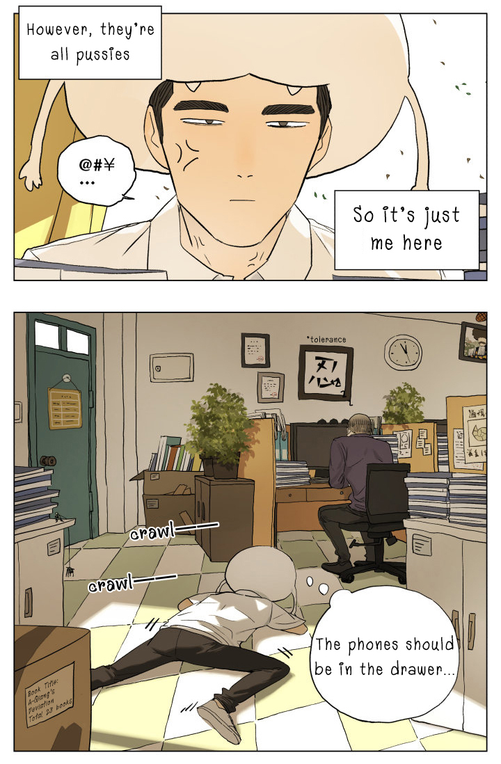 Read Nanhao And Shangfeng EN Manga Online