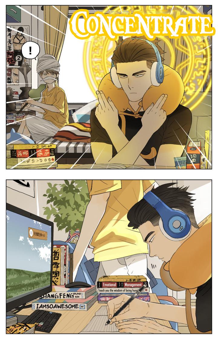 Read Nanhao And Shangfeng EN Manga Online