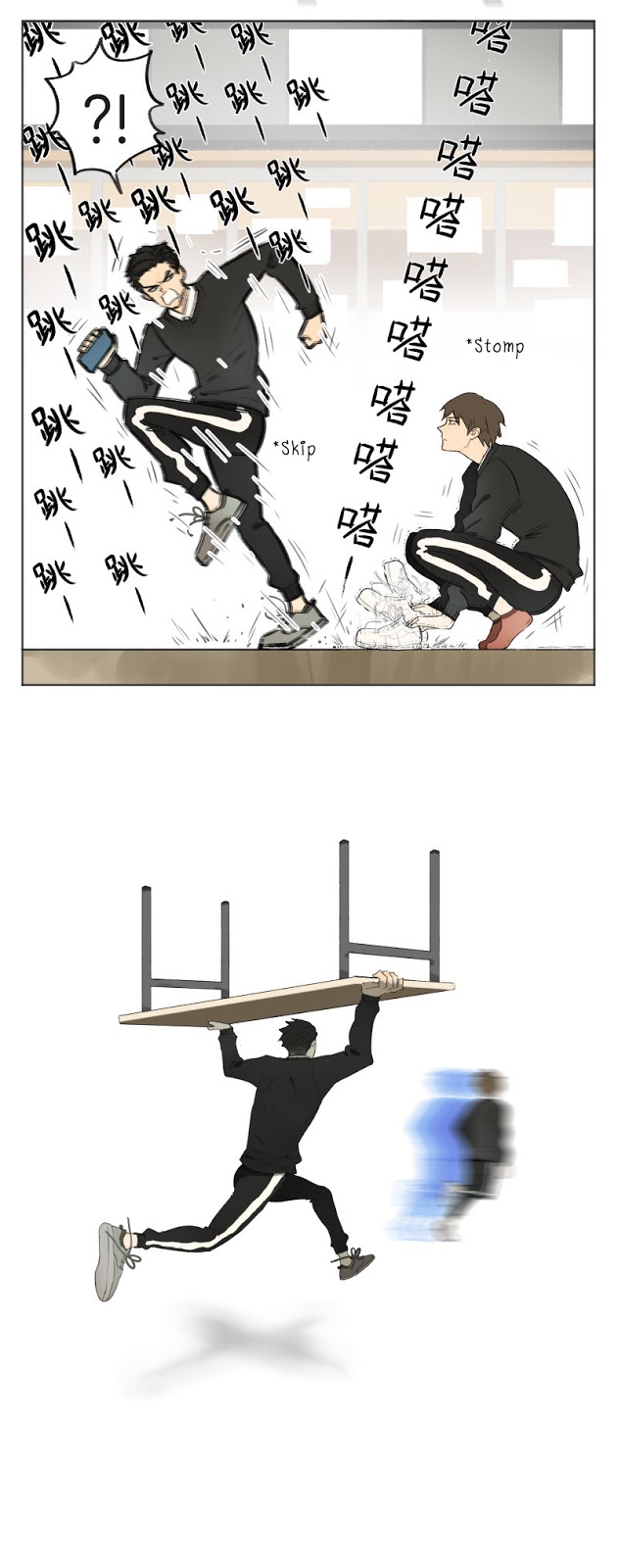 Read Nanhao And Shangfeng EN Manga Online