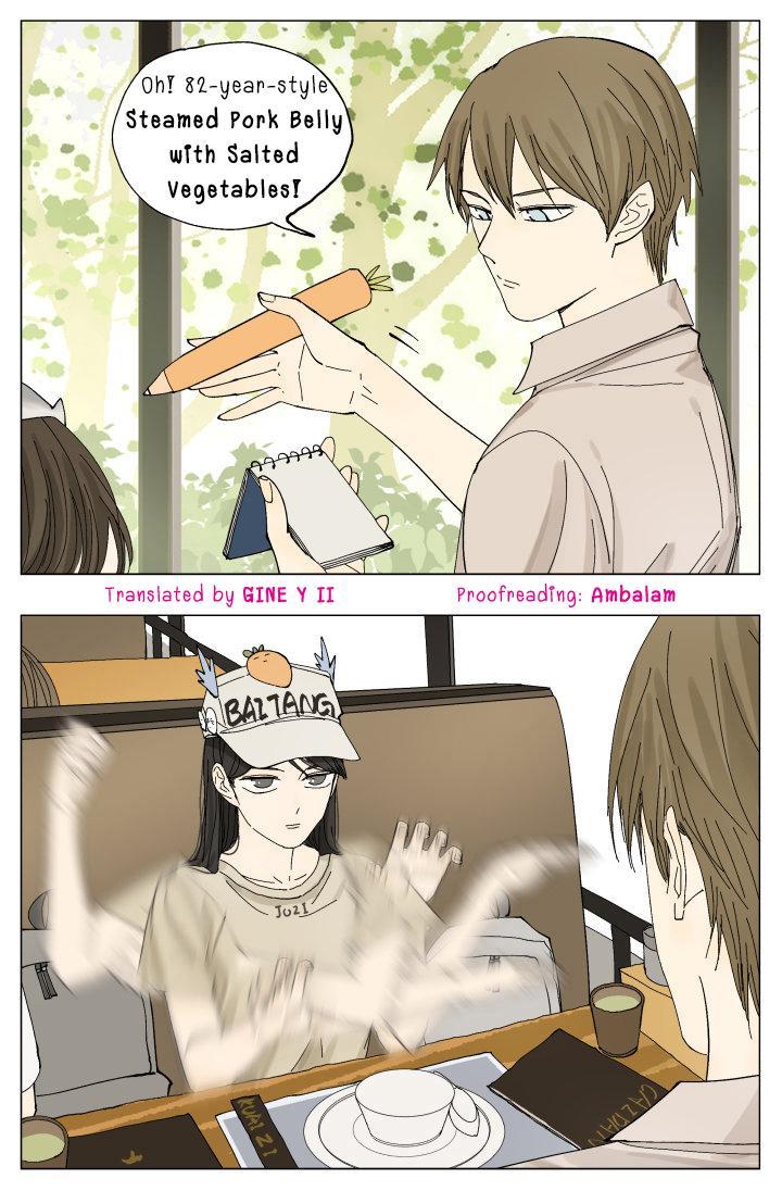 Read Nanhao And Shangfeng EN Manga Online