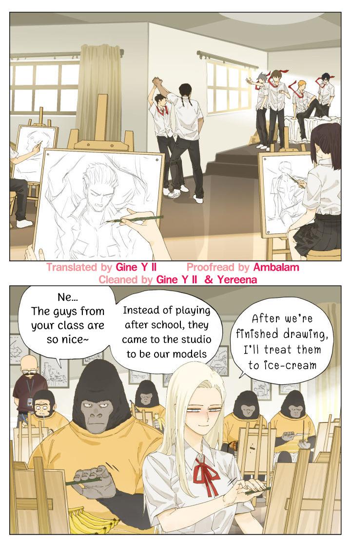 Read Nanhao And Shangfeng EN Manga Online