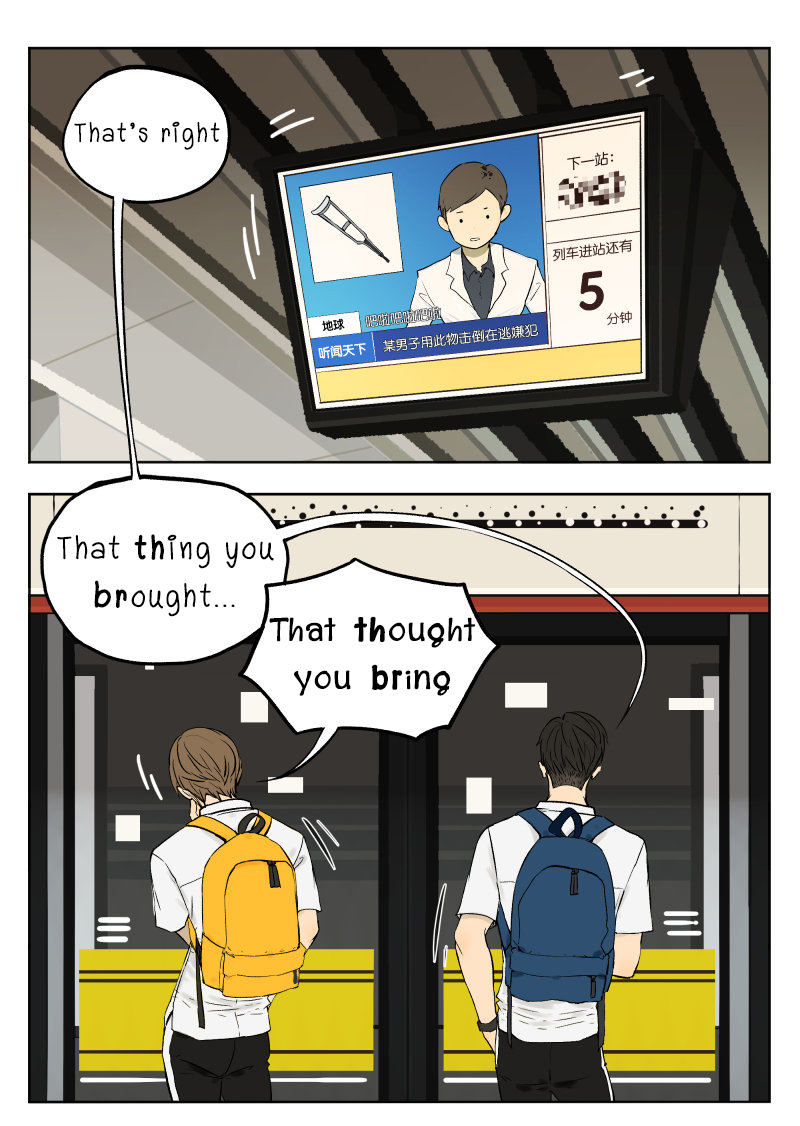 Read Nanhao And Shangfeng EN Manga Online