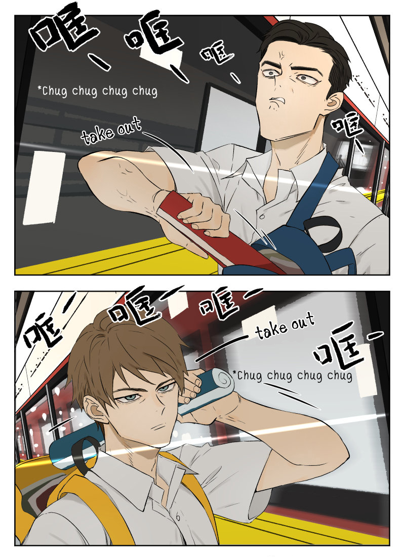 Read Nanhao And Shangfeng EN Manga Online