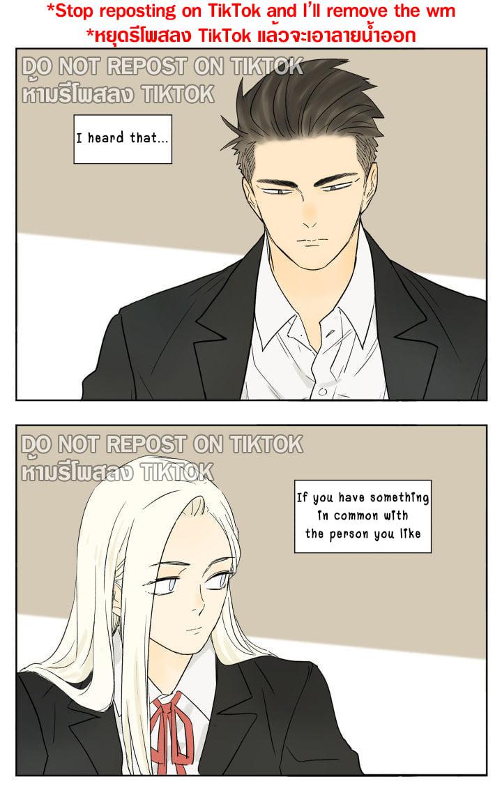 Read Nanhao And Shangfeng EN Manga Online
