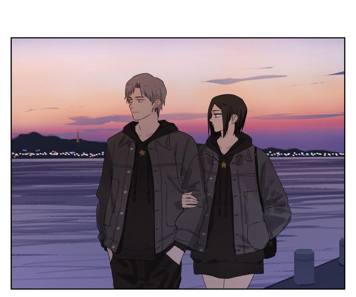 Read Nanhao And Shangfeng EN Manga Online