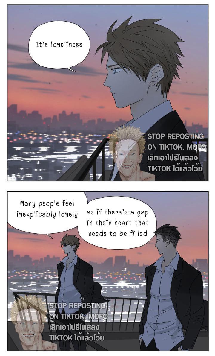 Read Nanhao And Shangfeng EN Manga Online