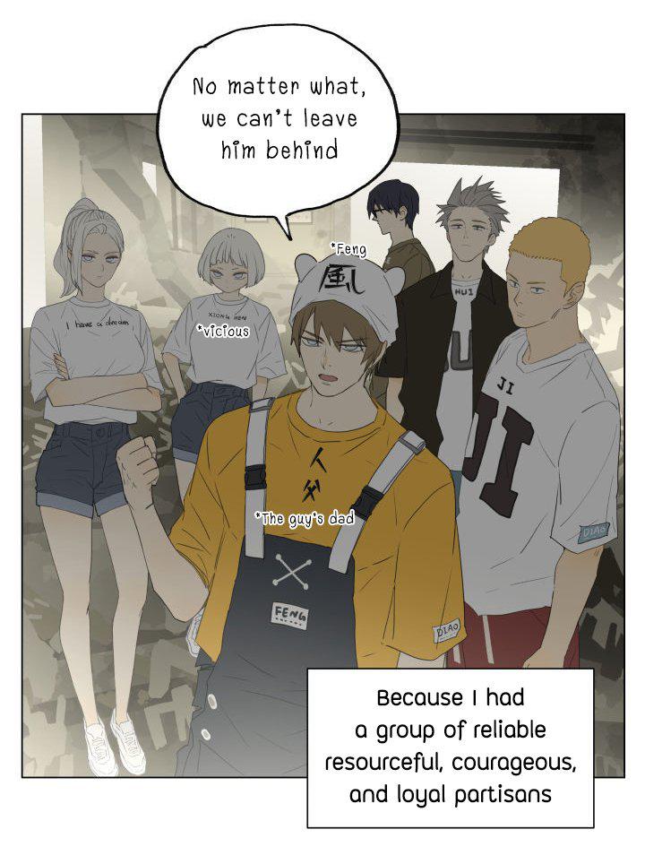 Read Nanhao And Shangfeng EN Manga Online