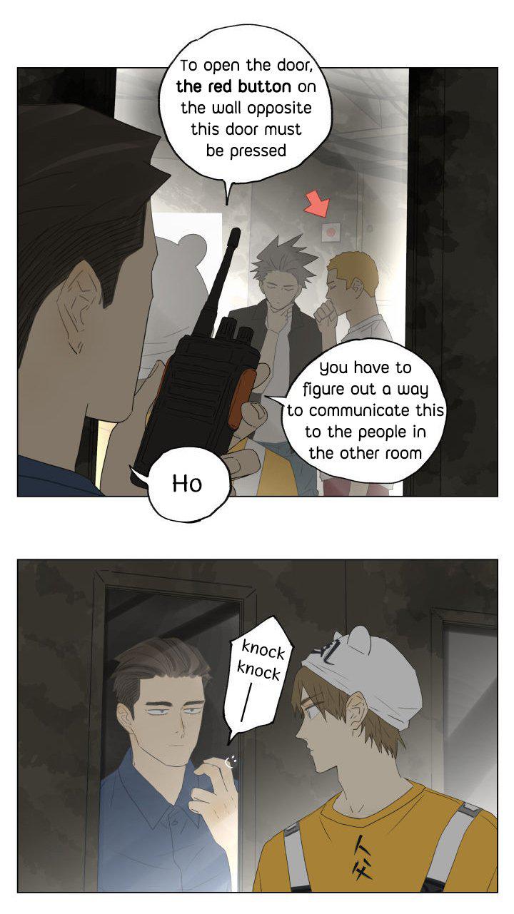 Read Nanhao And Shangfeng EN Manga Online