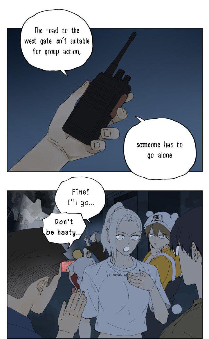 Read Nanhao And Shangfeng EN Manga Online