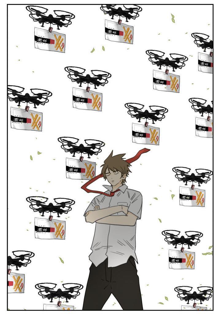 Read Nanhao And Shangfeng EN Manga Online