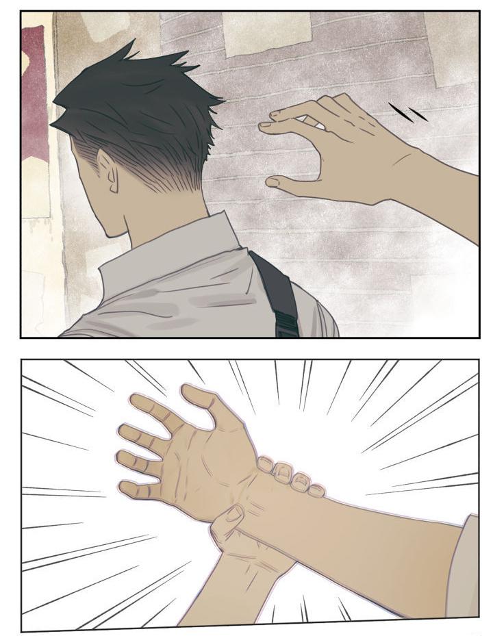 Read Nanhao And Shangfeng EN Manga Online