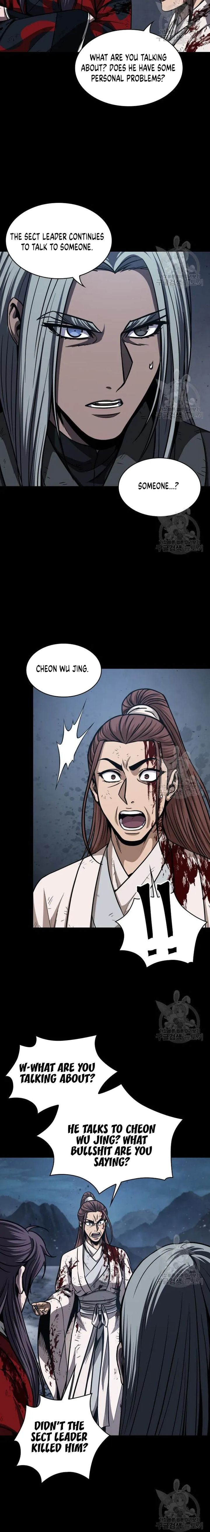 Read Nano Machine EN Manga Online
