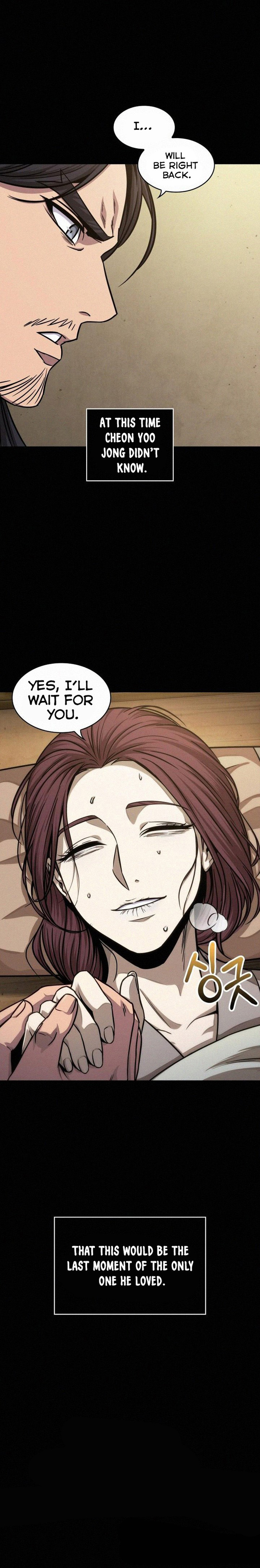Read Nano Machine EN Manga Online