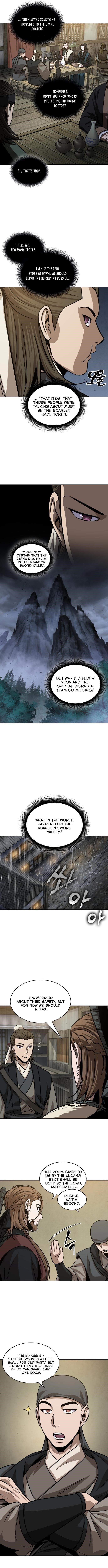 Read Nano Machine EN Manga Online