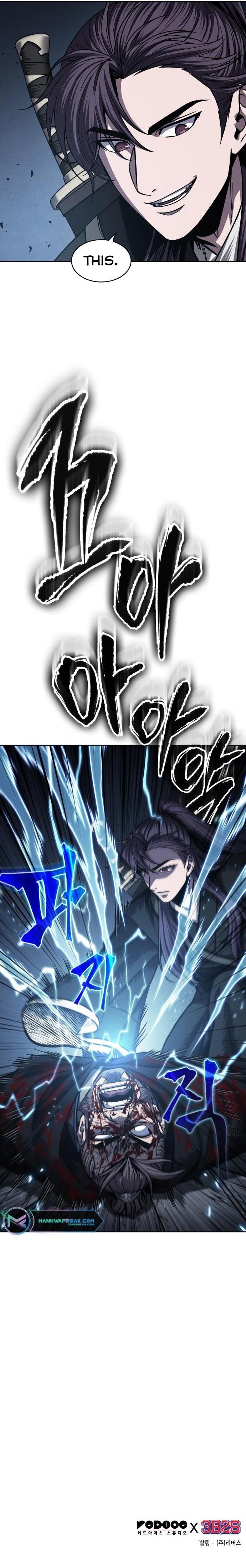 Read Nano Machine EN Manga Online