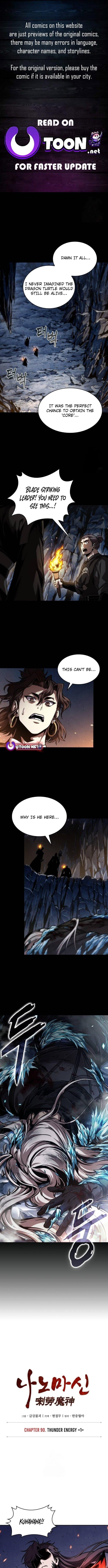 Read Nano Machine EN Manga Online