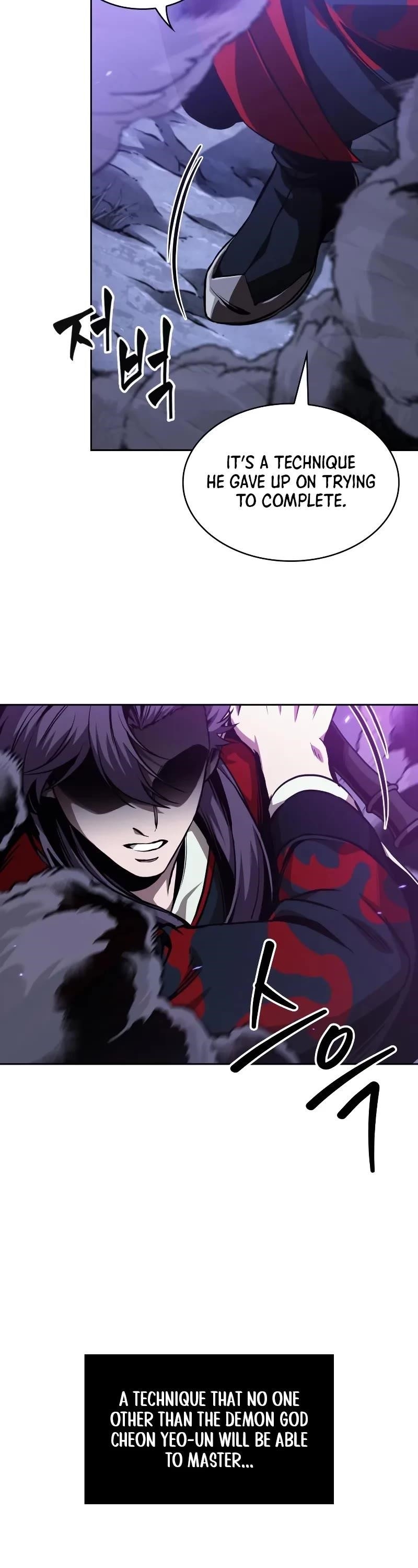 Read Nano Machine EN Manga Online