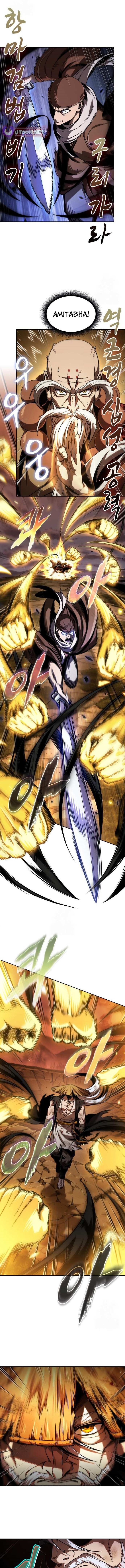 Read Nano Machine EN Manga Online