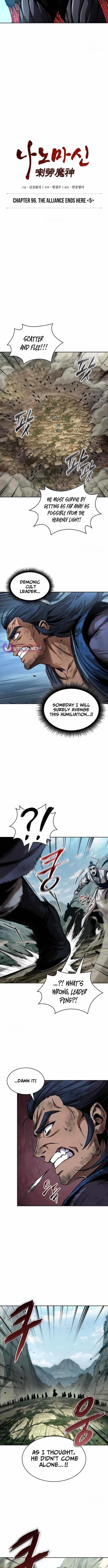 Read Nano Machine EN Manga Online