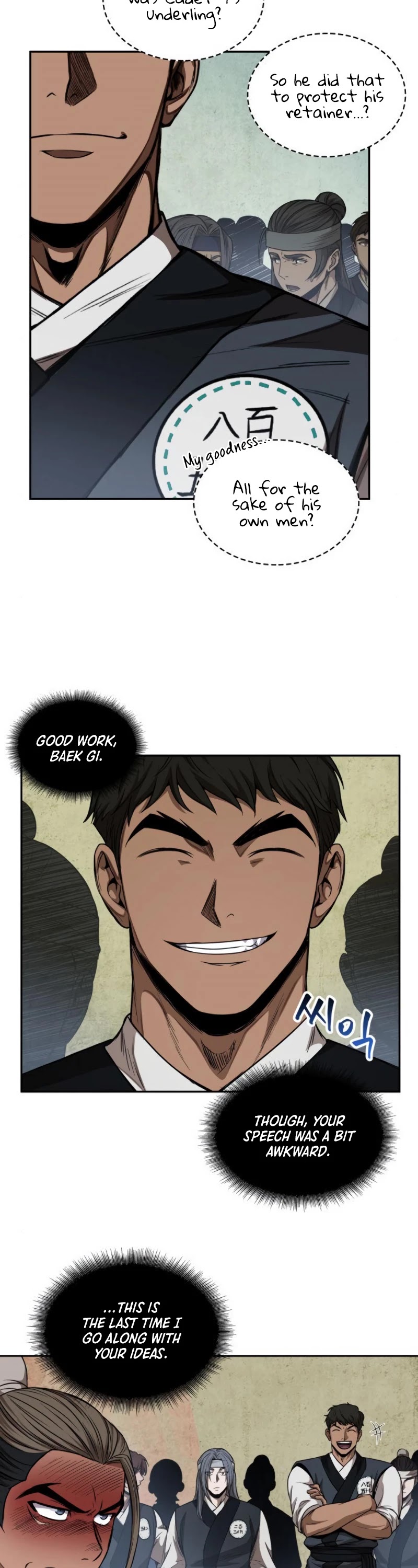 Read Nano Machine EN Manga Online