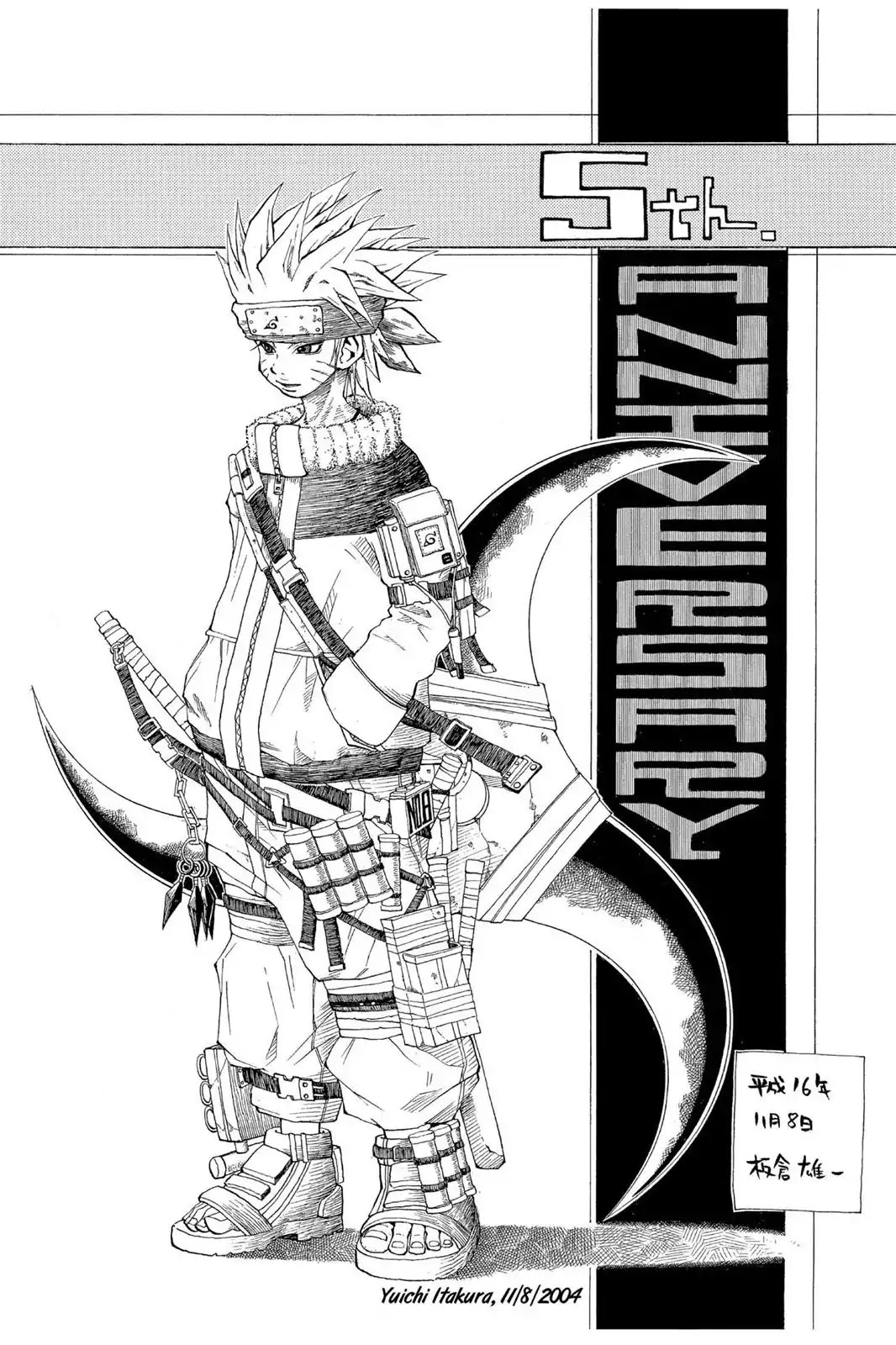 Read Naruto EN Manga Online