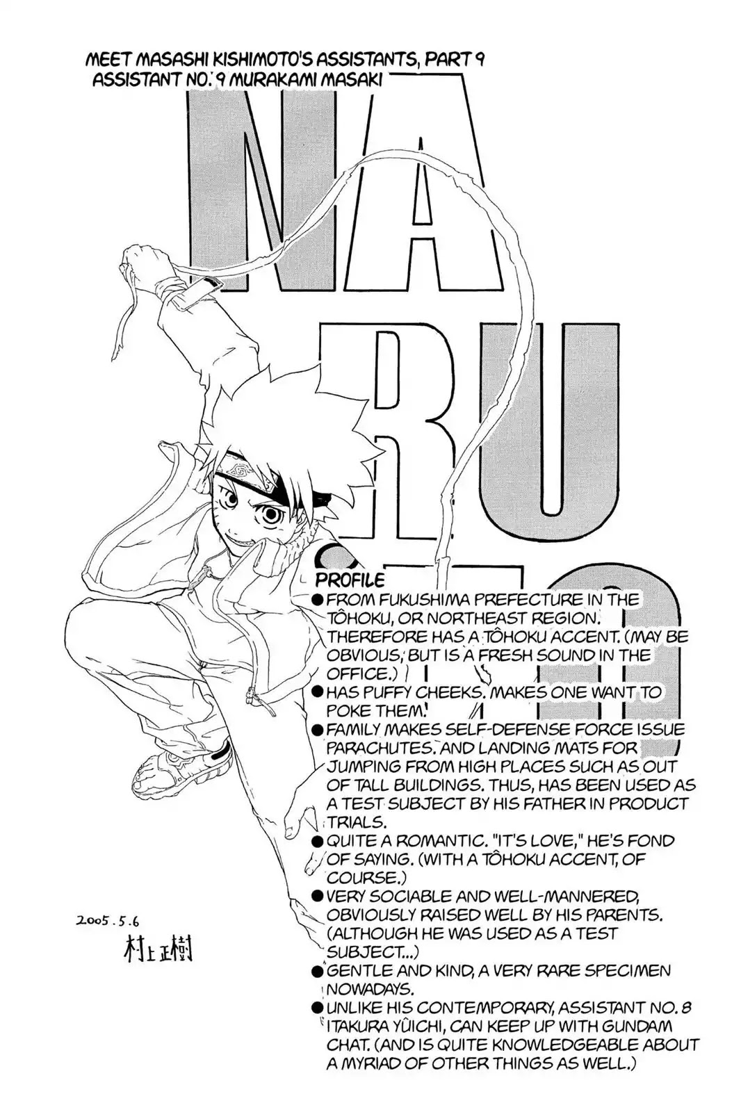 Read Naruto EN Manga Online
