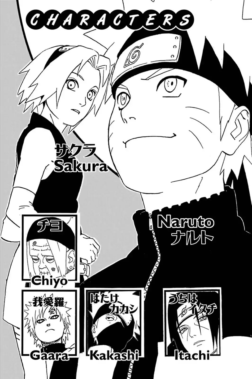 Read Naruto EN Manga Online