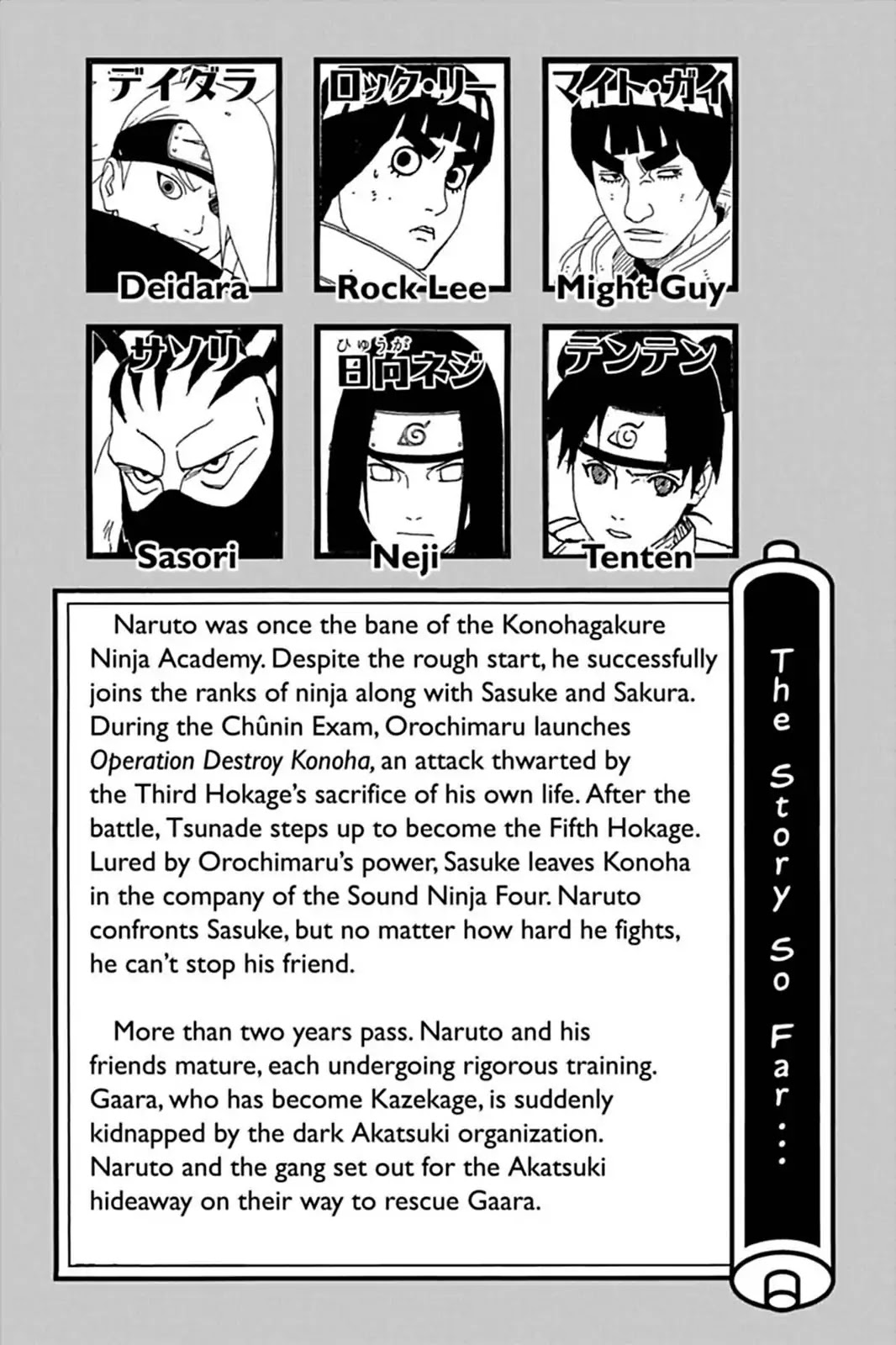 Read Naruto EN Manga Online