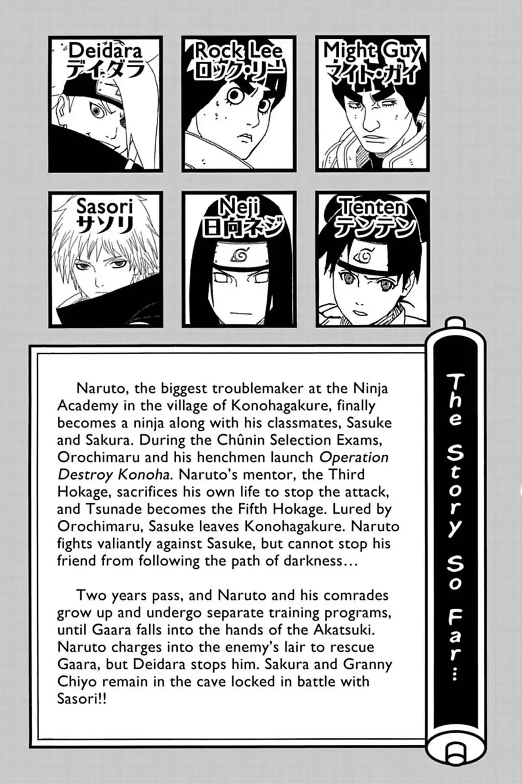 Read Naruto EN Manga Online