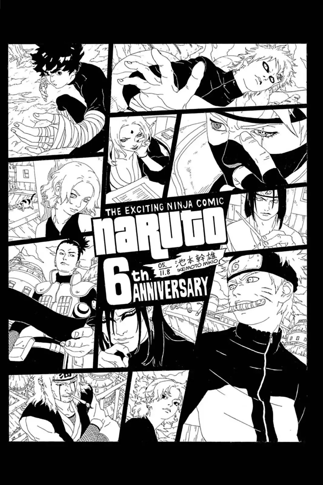 Read Naruto EN Manga Online
