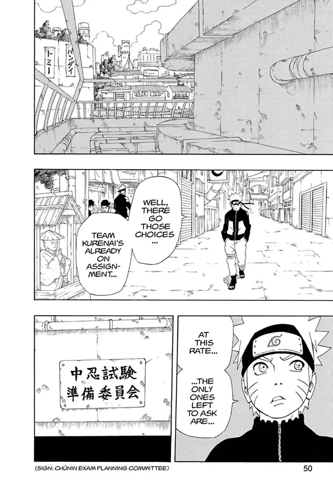 Read Naruto EN Manga Online