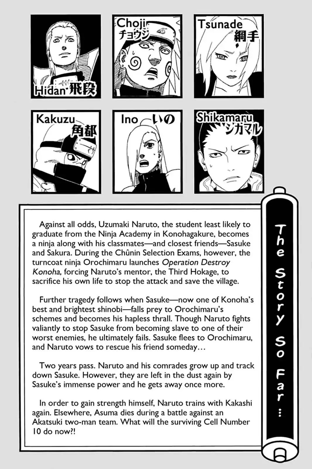 Read Naruto EN Manga Online