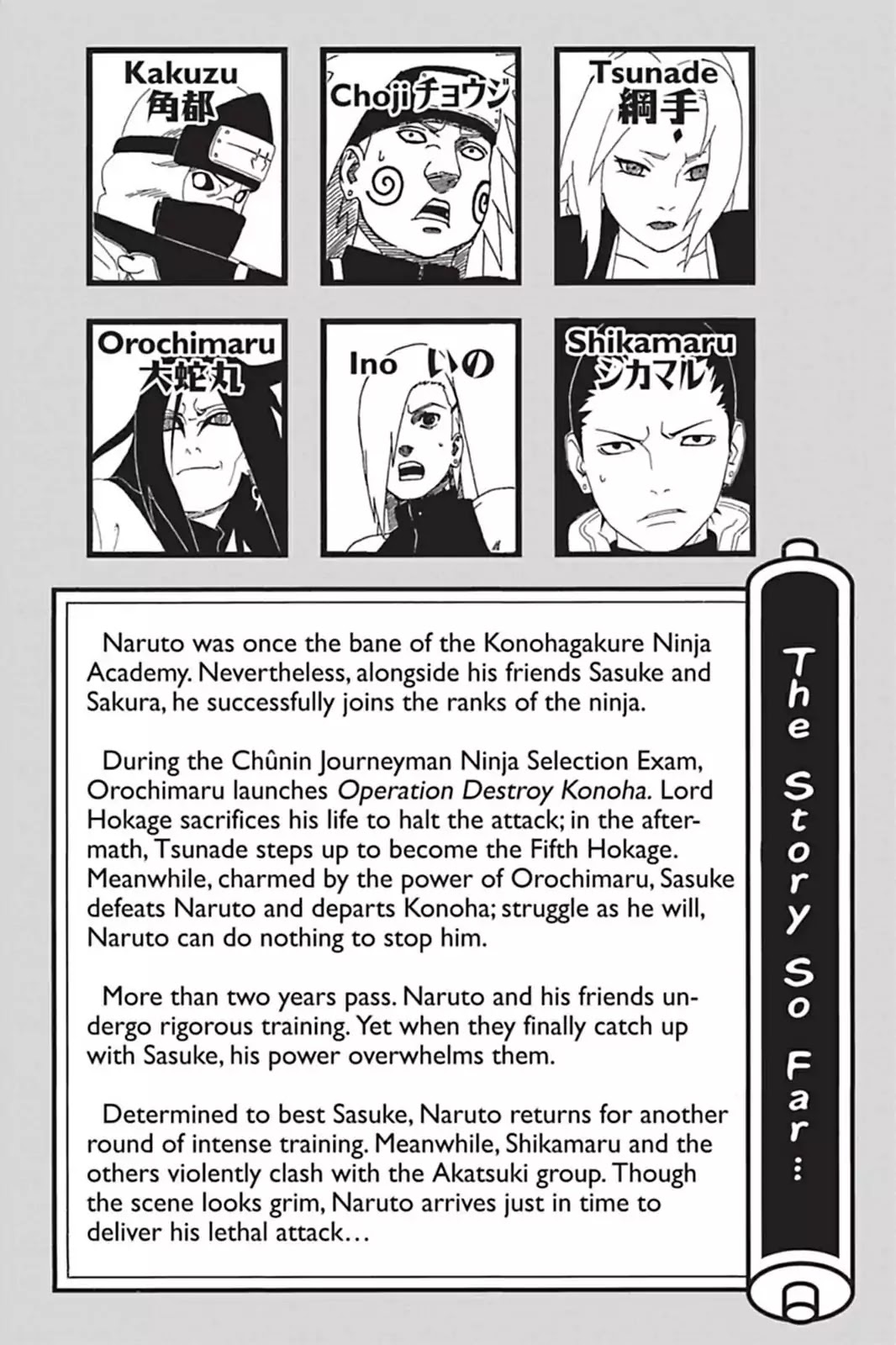Read Naruto EN Manga Online