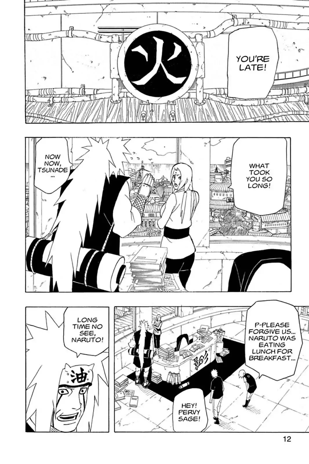 Read Naruto EN Manga Online