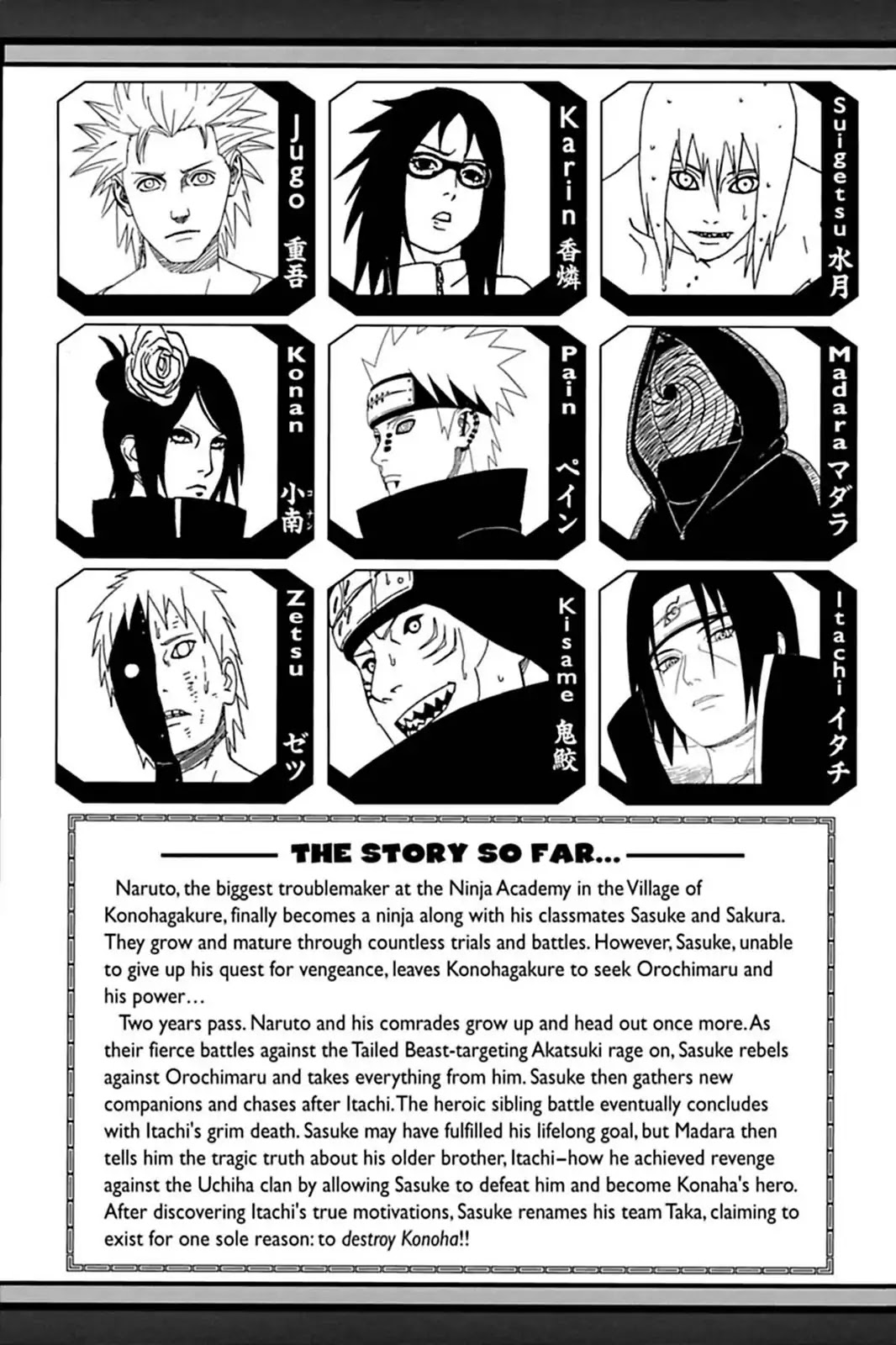 Read Naruto EN Manga Online
