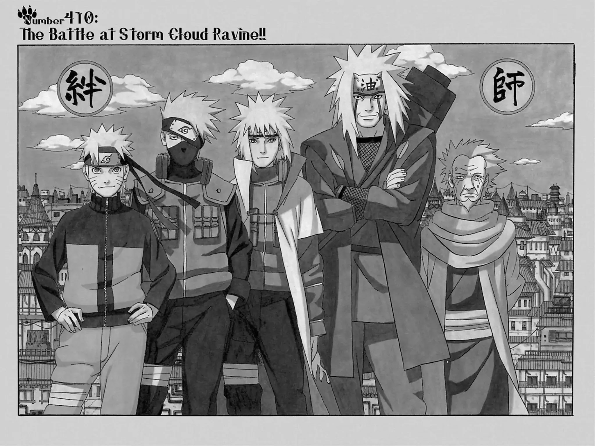 Read Naruto EN Manga Online