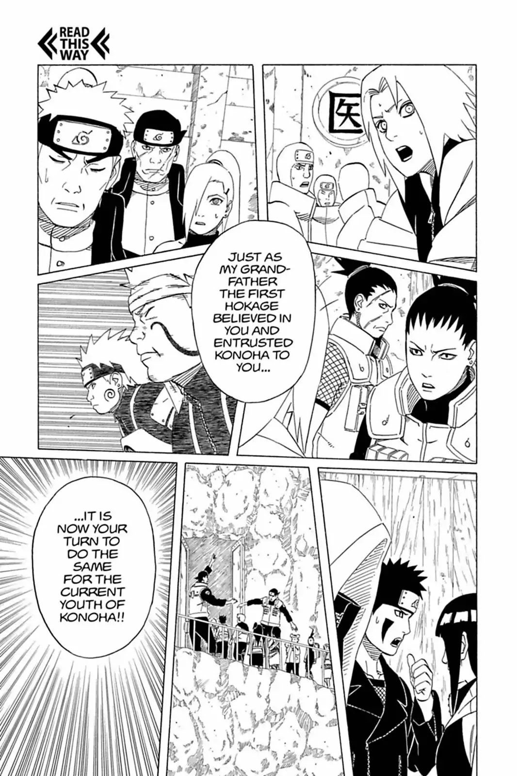 Read Naruto EN Manga Online