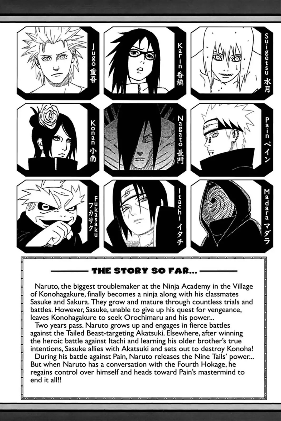 Read Naruto EN Manga Online