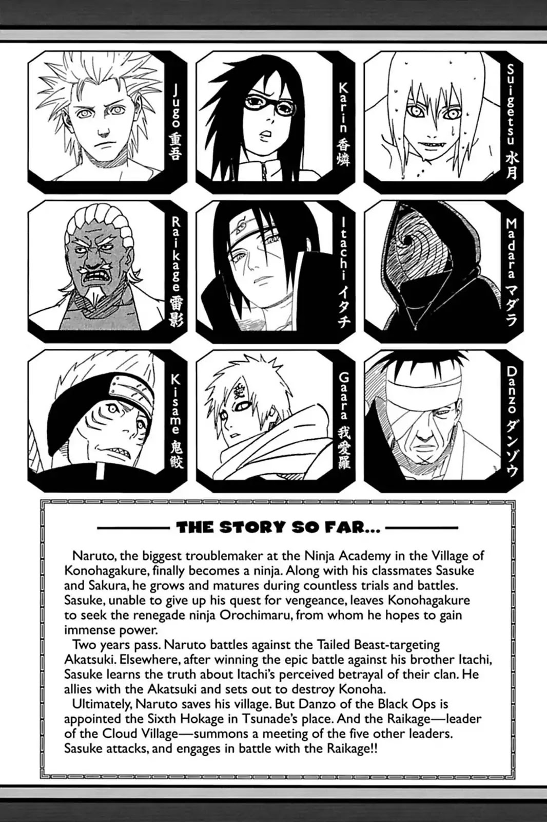 Read Naruto EN Manga Online