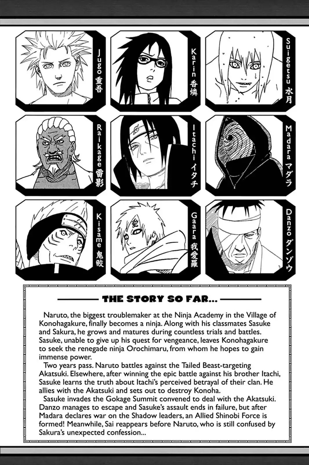 Read Naruto EN Manga Online