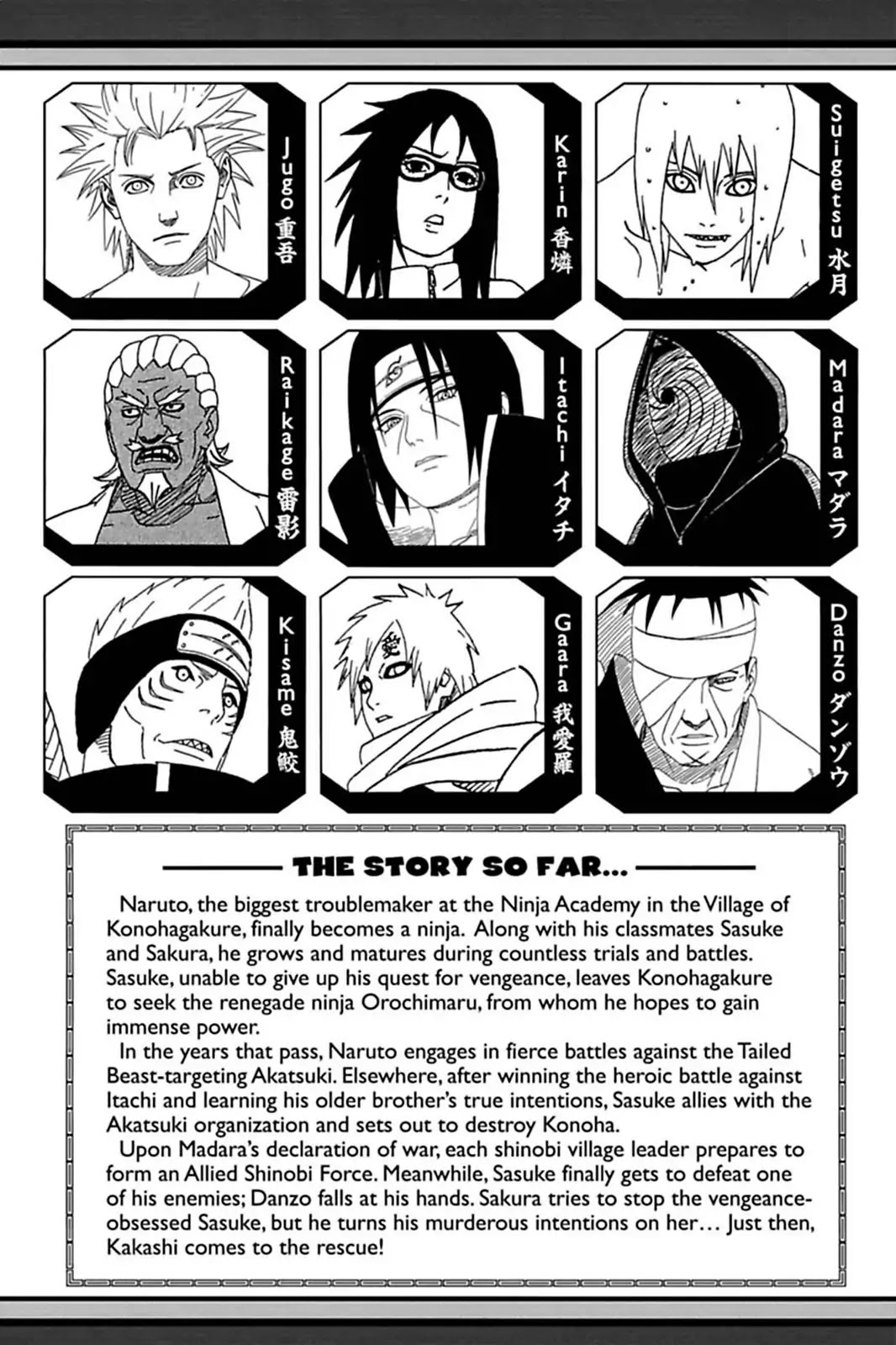 Read Naruto EN Manga Online
