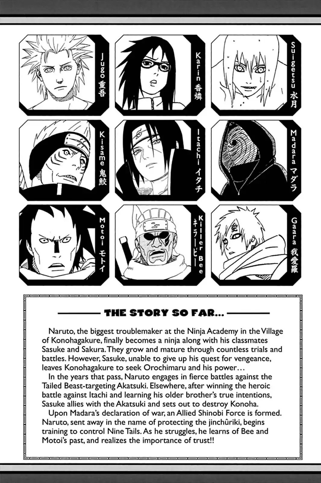 Read Naruto EN Manga Online