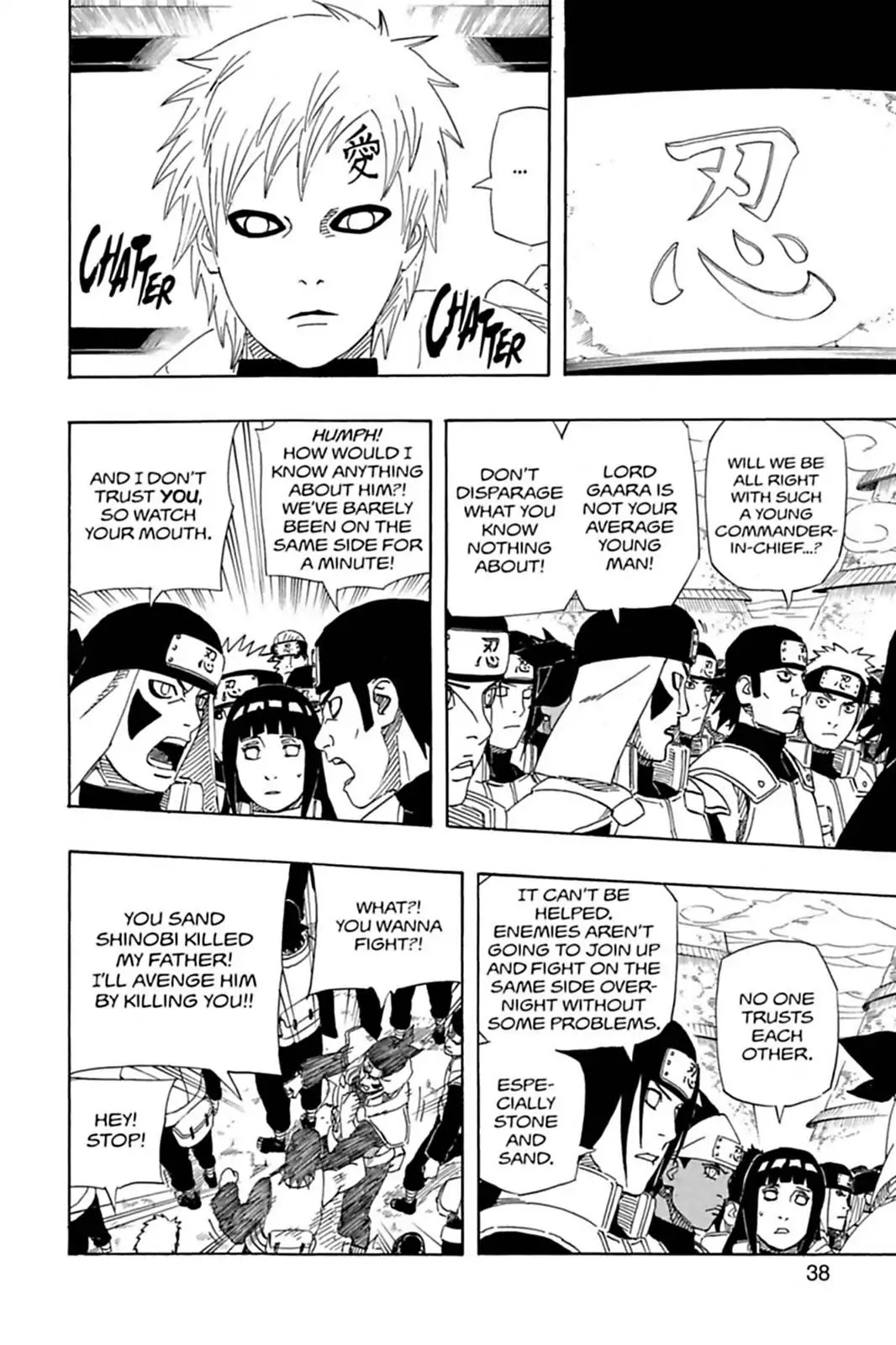 Read Naruto EN Manga Online