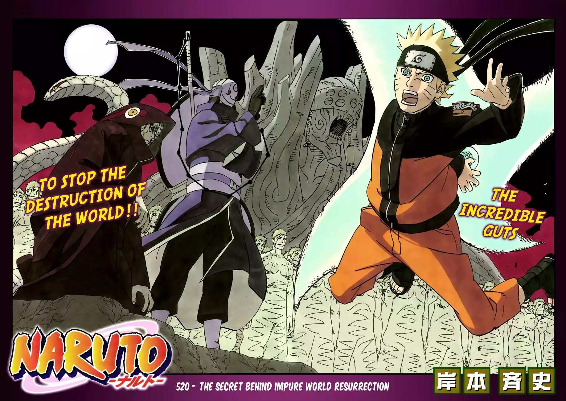 Read Naruto EN Manga Online