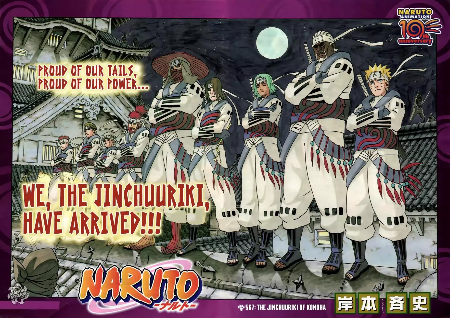 Read Naruto EN Manga Online