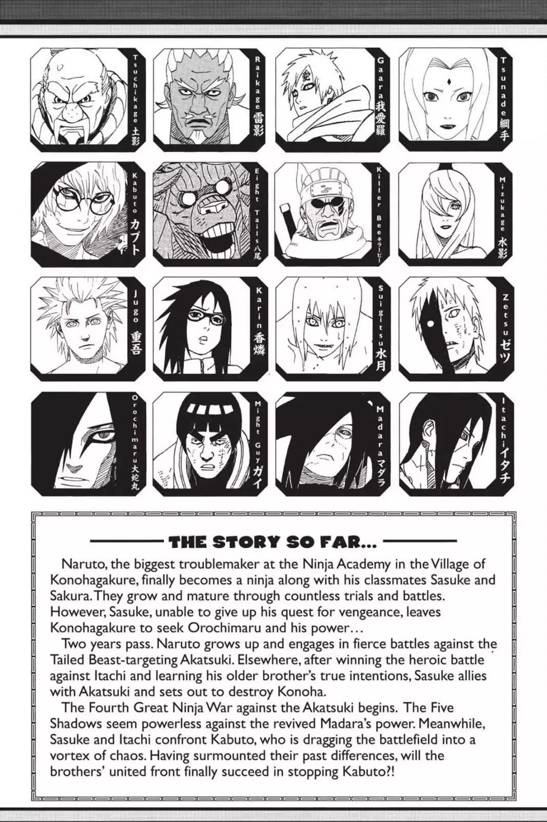 Read Naruto EN Manga Online