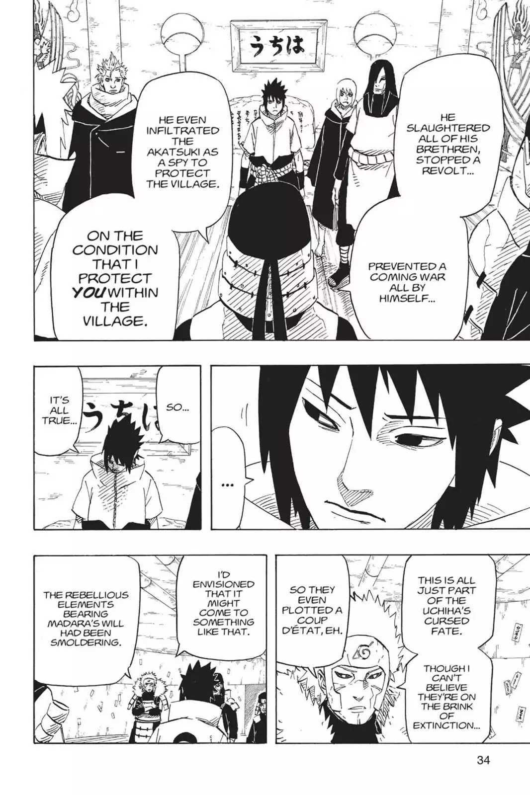 Read Naruto EN Manga Online