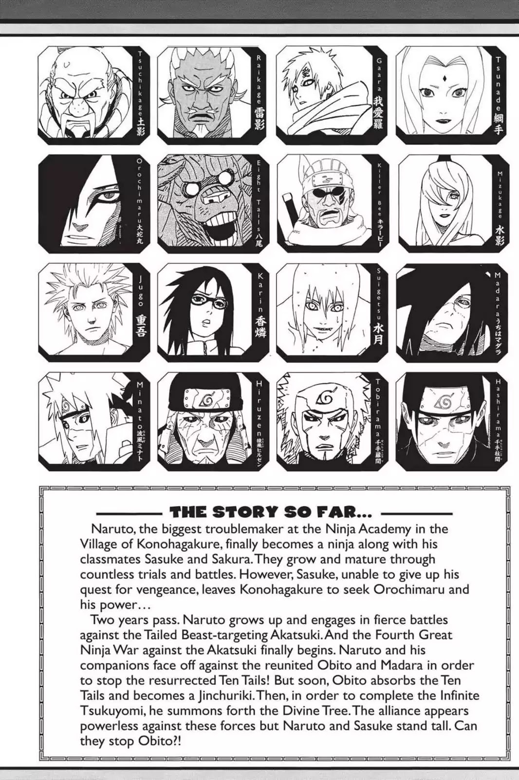 Read Naruto EN Manga Online