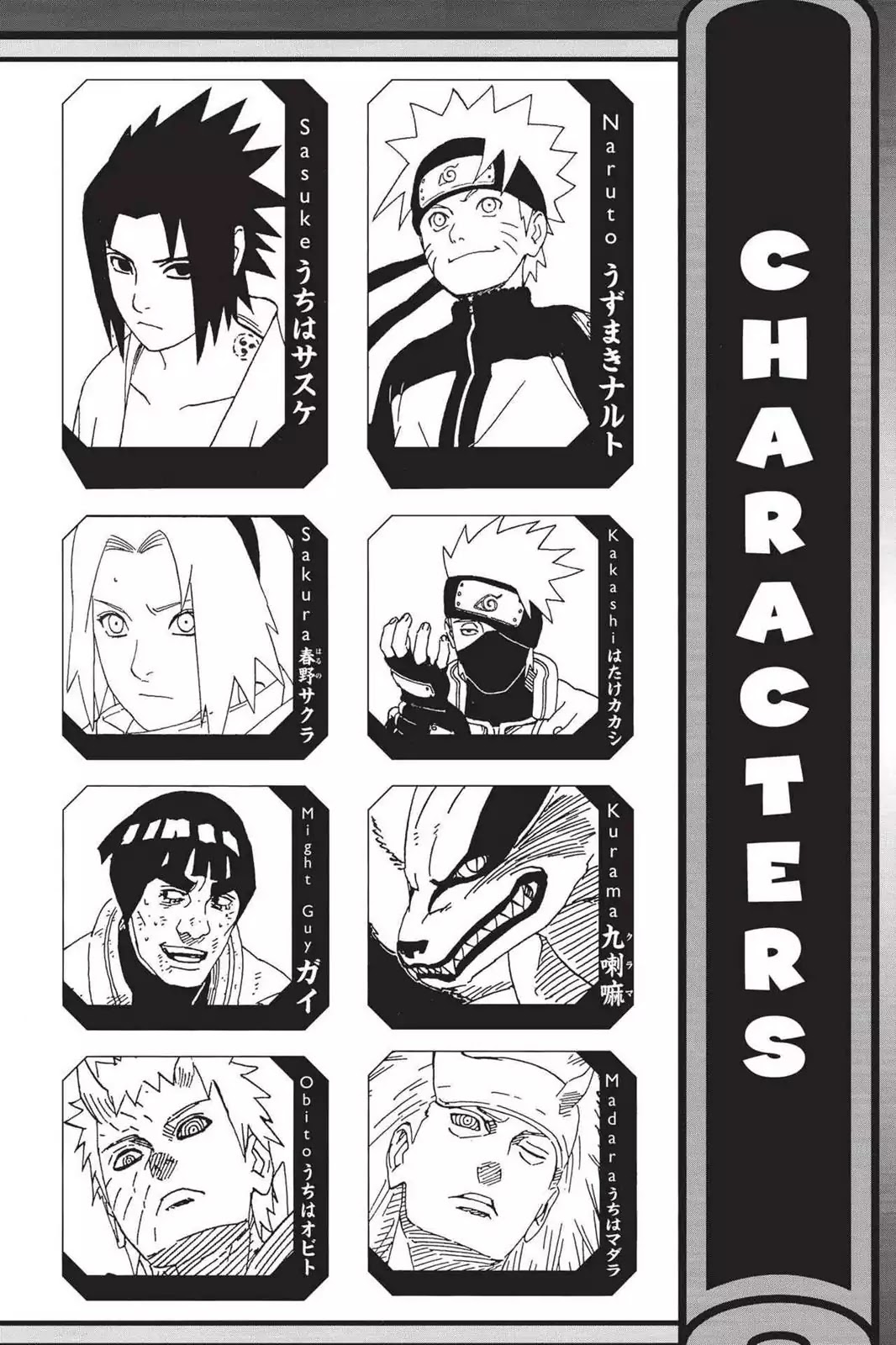 Read Naruto EN Manga Online